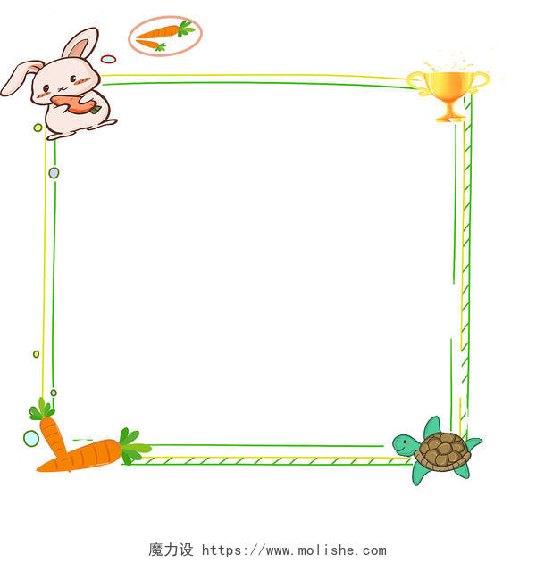 卡通手绘可爱小兔子线条方形边框相框用通边框卡通边框